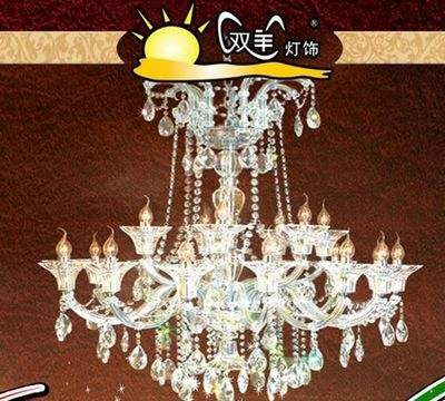 雙羊燈飾 照亮生活的藝術與品質