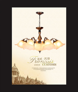 照明燈海報設計 點亮品牌營銷新視界