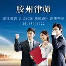 膠州商務(wù)服務(wù)黃頁(yè) 財(cái)務(wù)咨詢的重要性與選擇指南