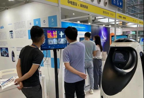 深圳動(dòng)態(tài)丨中電智谷攜合作伙伴亮相中國電子信息博覽會(huì)，展示教育信息咨詢新成果